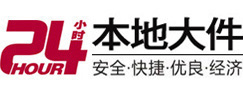 榆社8-500吨吊车出租起重吊装公司